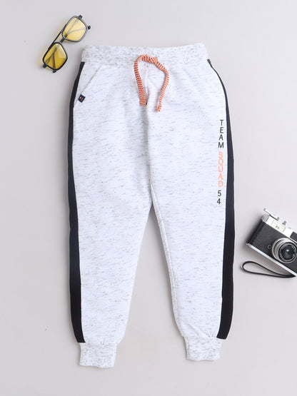 Boys' Cotton Solid Joggers With Drawstring Closure - Neppy Melange